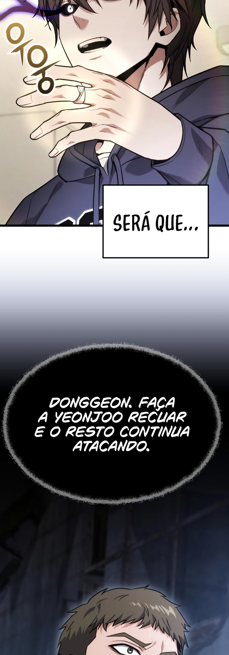 Ultimate Shut-in Capítulo 44 Página 32