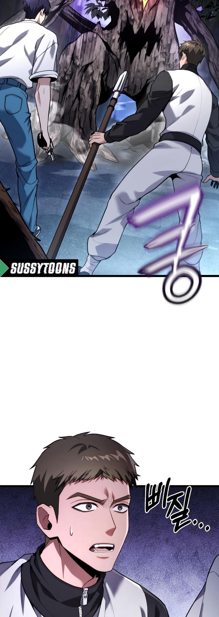 Ultimate Shut-in Capítulo 44 Página 9
