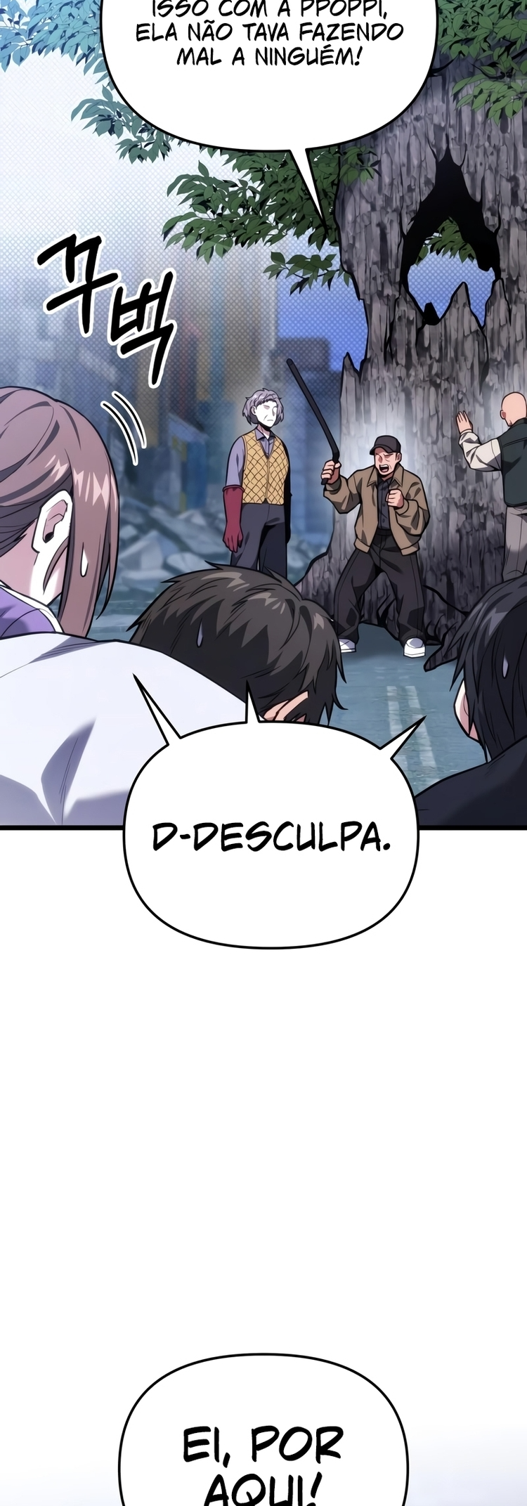Ultimate Shut-in Capítulo 45 Página 6