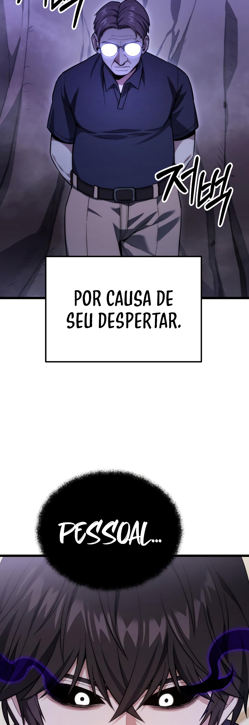 Ultimate Shut-in Capítulo 46 Página 10
