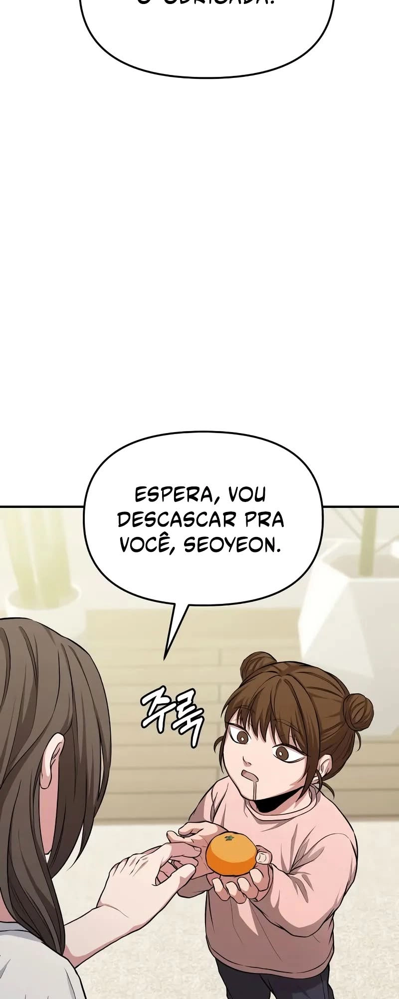 Ultimate Shut-in Capítulo 5 Página 17