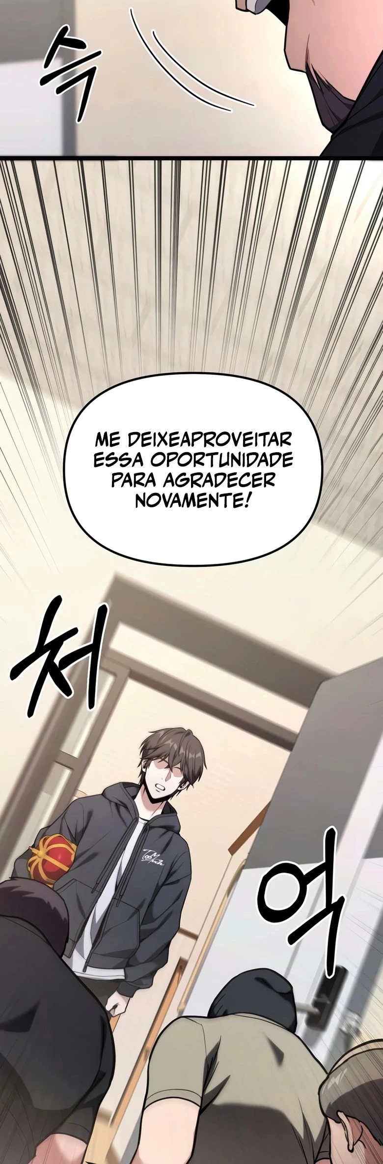 Ultimate Shut-in Capítulo 63.1 Página 70