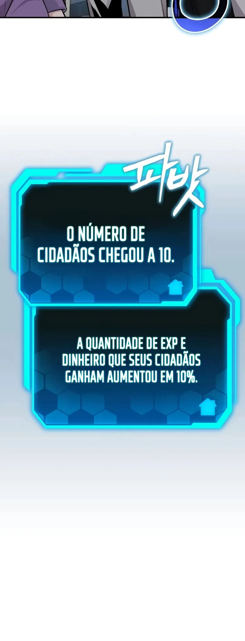 Ultimate Shut-in Capítulo 7 Página 38