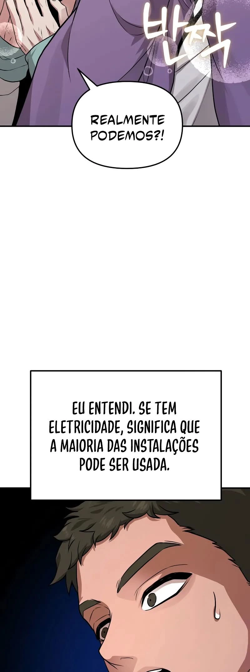 Ultimate Shut-in Capítulo 7 Página 79