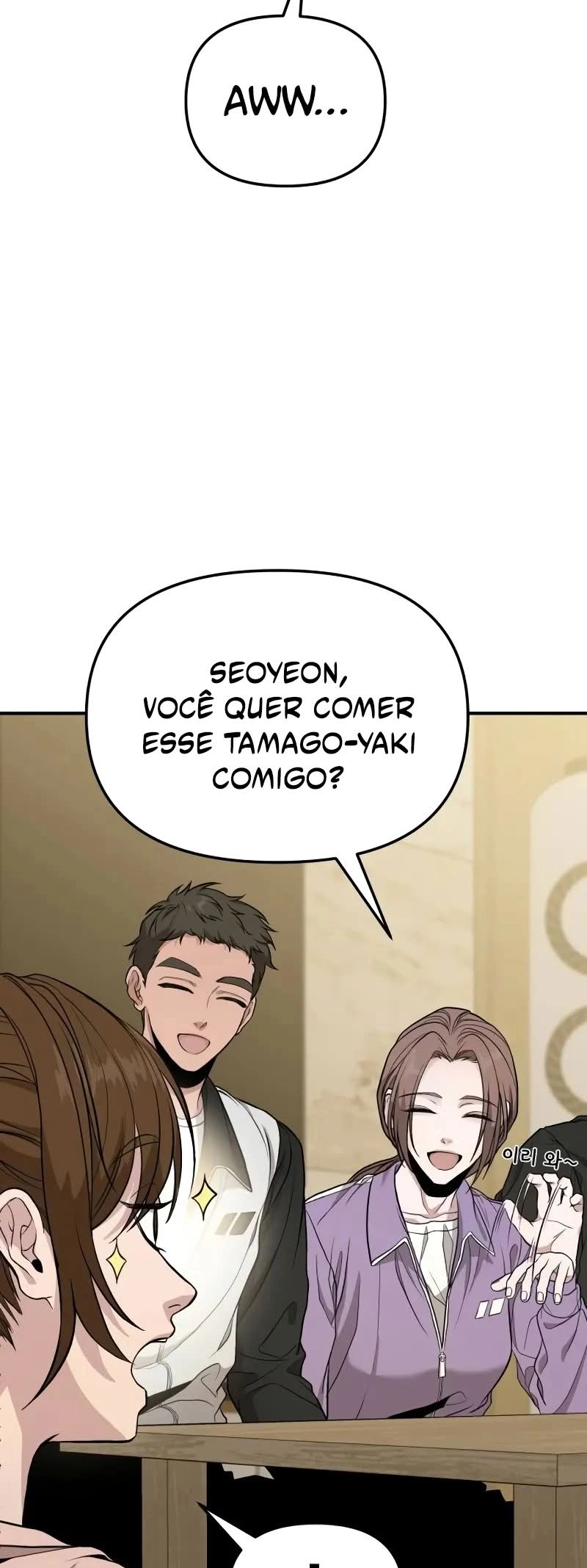 Ultimate Shut-in Capítulo 8 Página 25