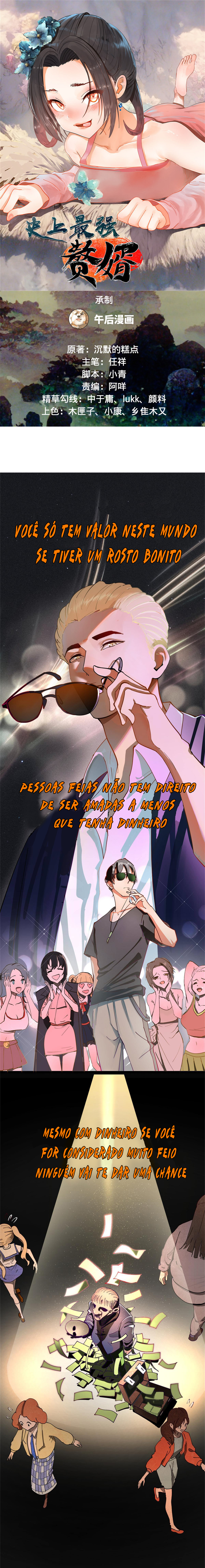 Ultimate Son-in-law Capítulo 1 Página 2