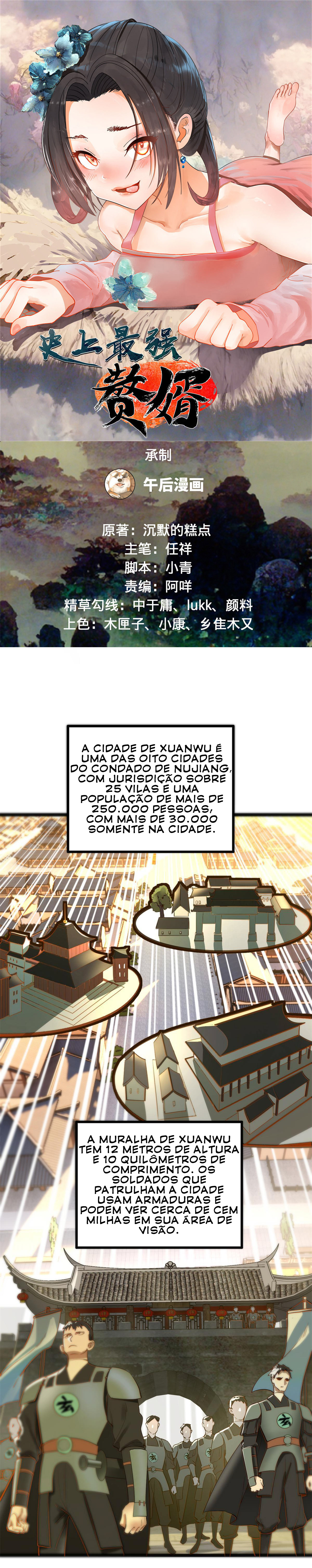 Ultimate Son-in-law Capítulo 5 Página 2