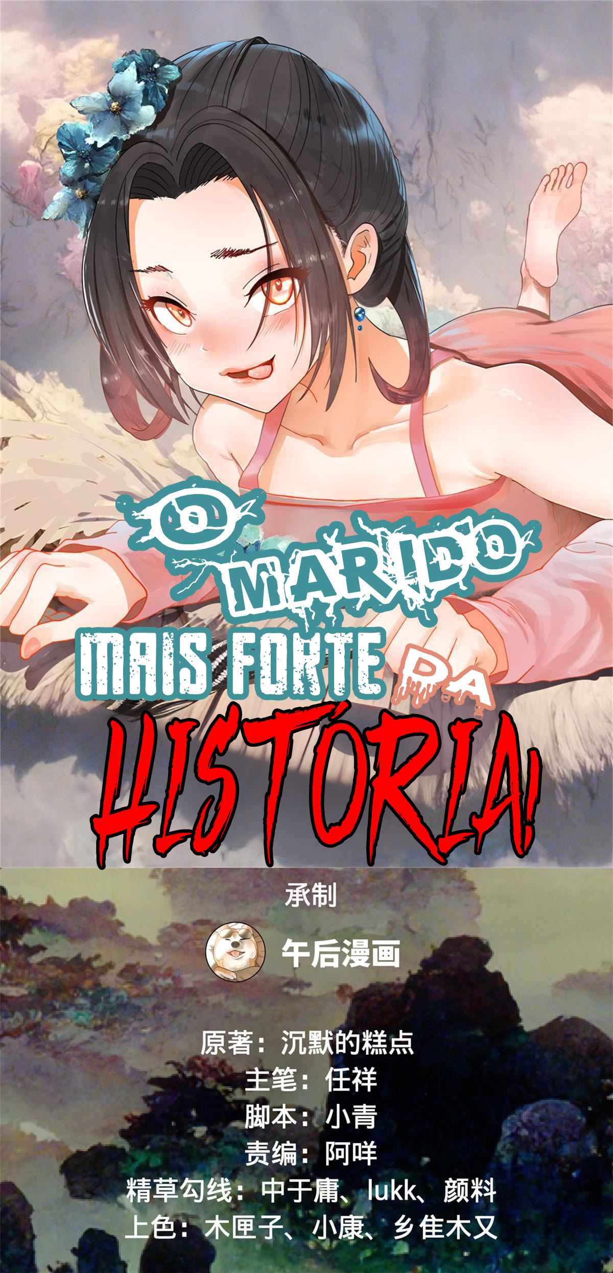 Ultimate Son-in-law Capítulo 57 Página 2