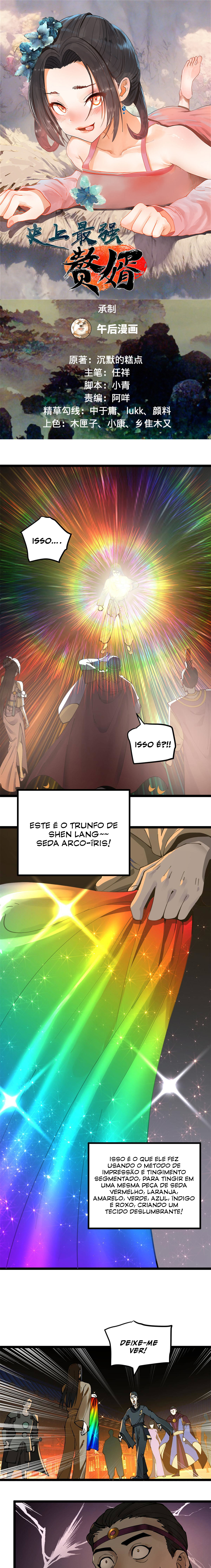 Ultimate Son-in-law Capítulo 7 Página 2