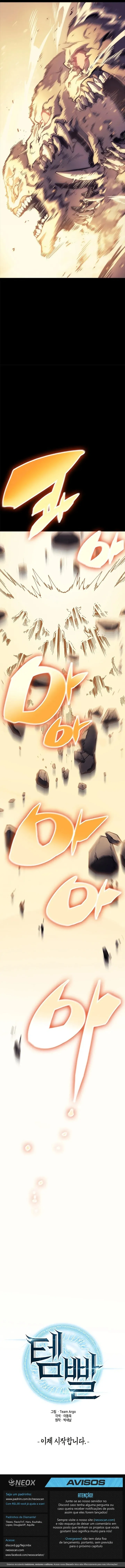 As Aventuras de Greed Capítulo 0 Página 7