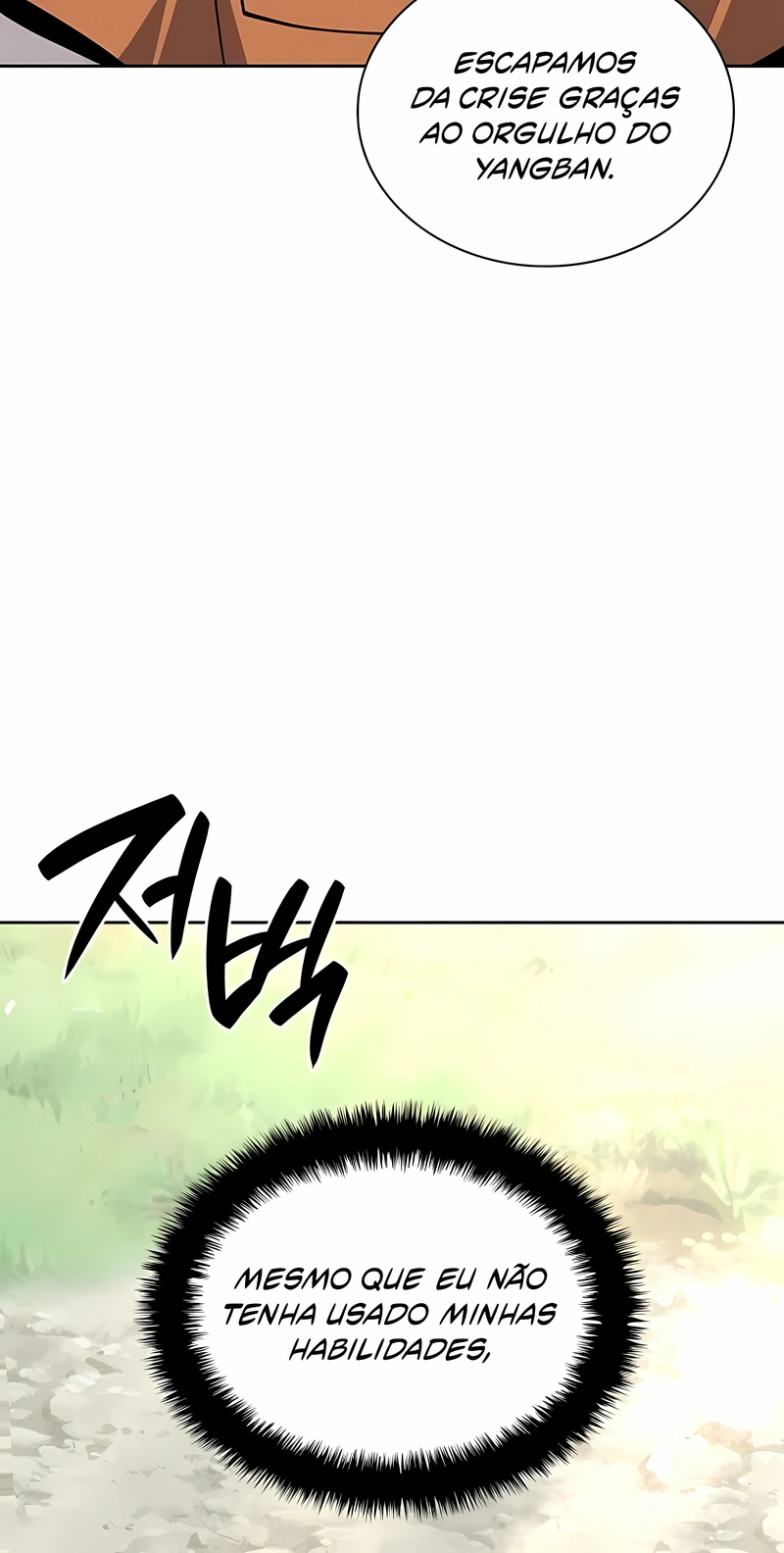 As Aventuras de Greed Capítulo 309 Página 114