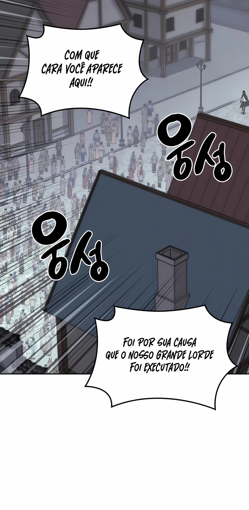 As Aventuras de Greed Capítulo 310 Página 79