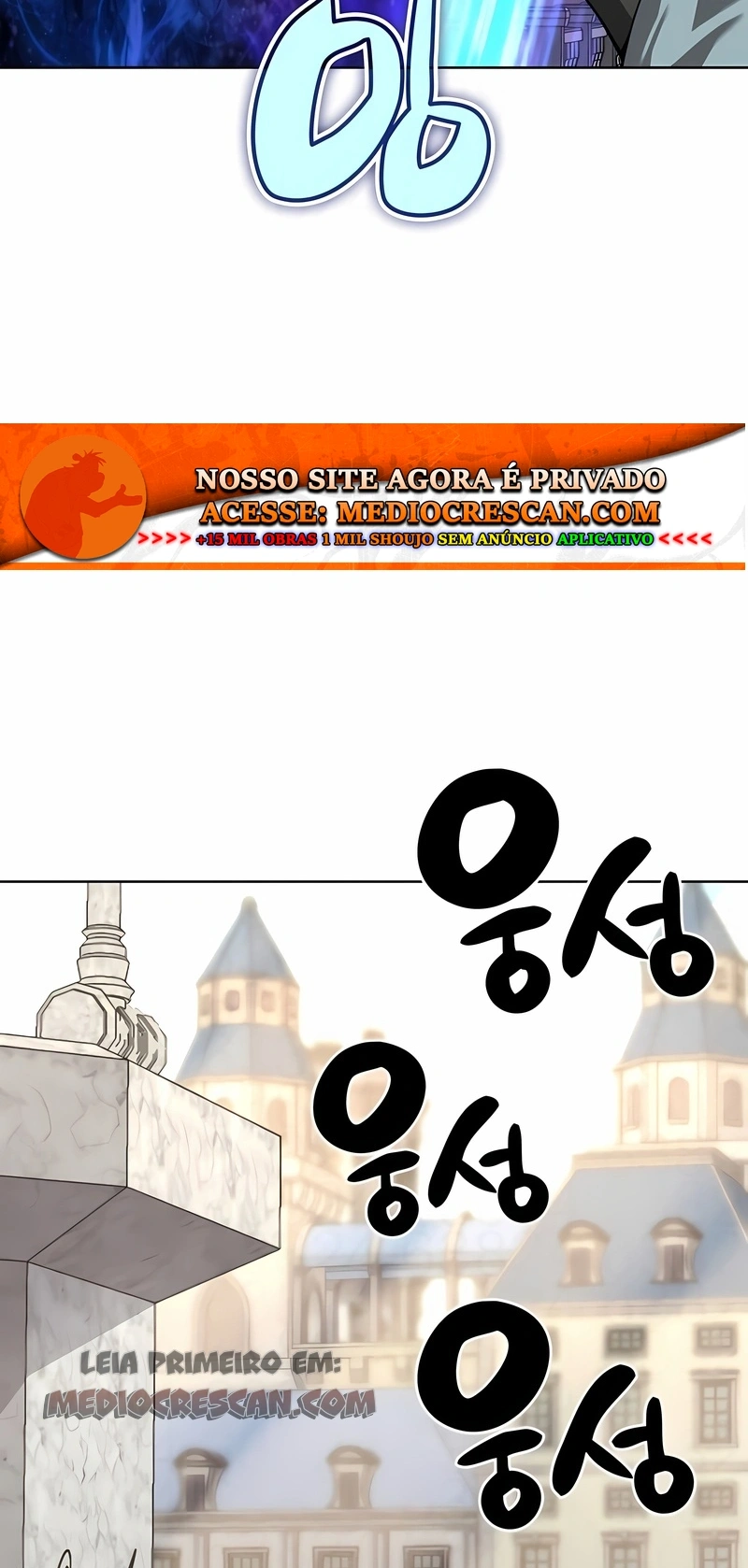 As Aventuras de Greed Capítulo 311 Página 11