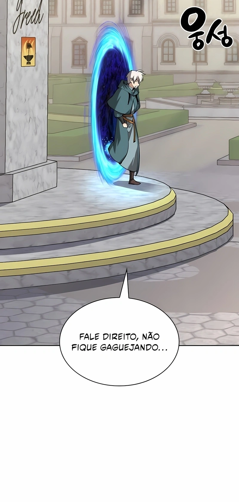 As Aventuras de Greed Capítulo 311 Página 12