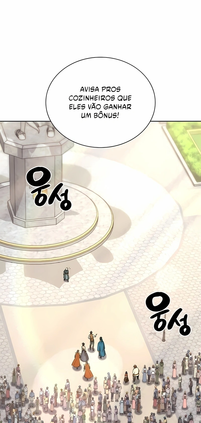 As Aventuras de Greed Capítulo 311 Página 15