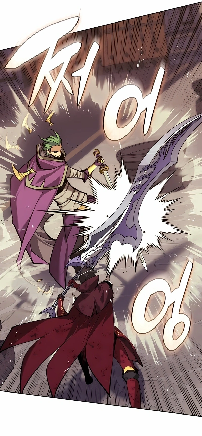 As Aventuras de Greed Capítulo 316 Página 11