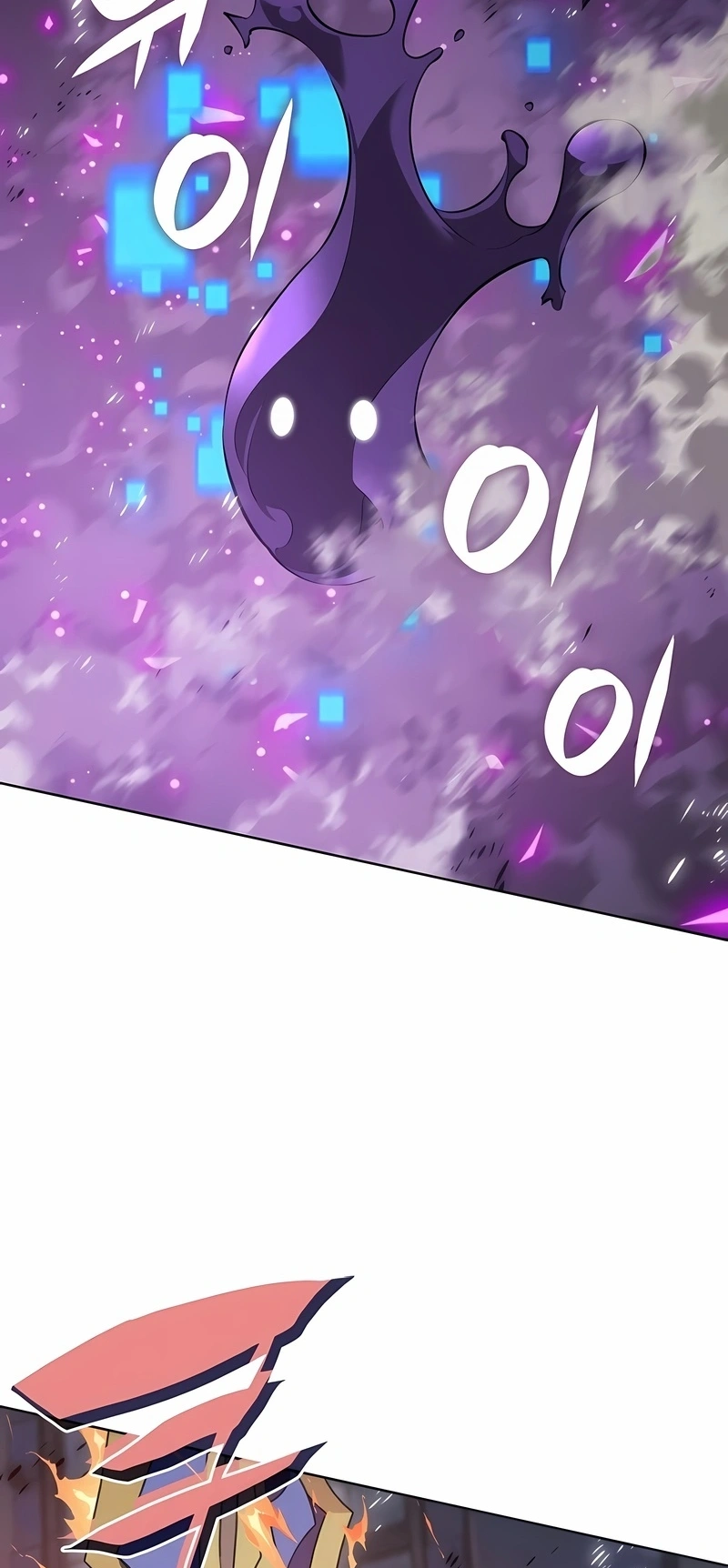 As Aventuras de Greed Capítulo 316 Página 112