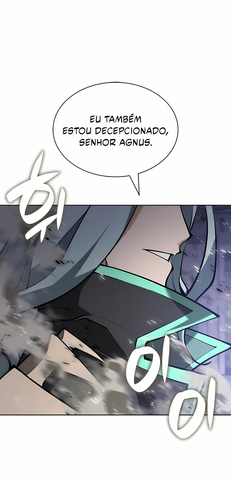 As Aventuras de Greed Capítulo 317 Página 39
