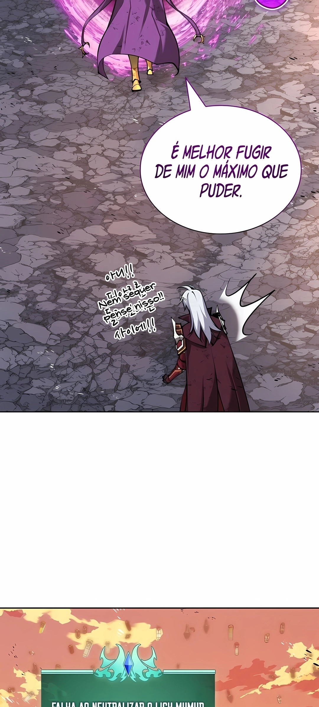 As Aventuras de Greed Capítulo 319 Página 105