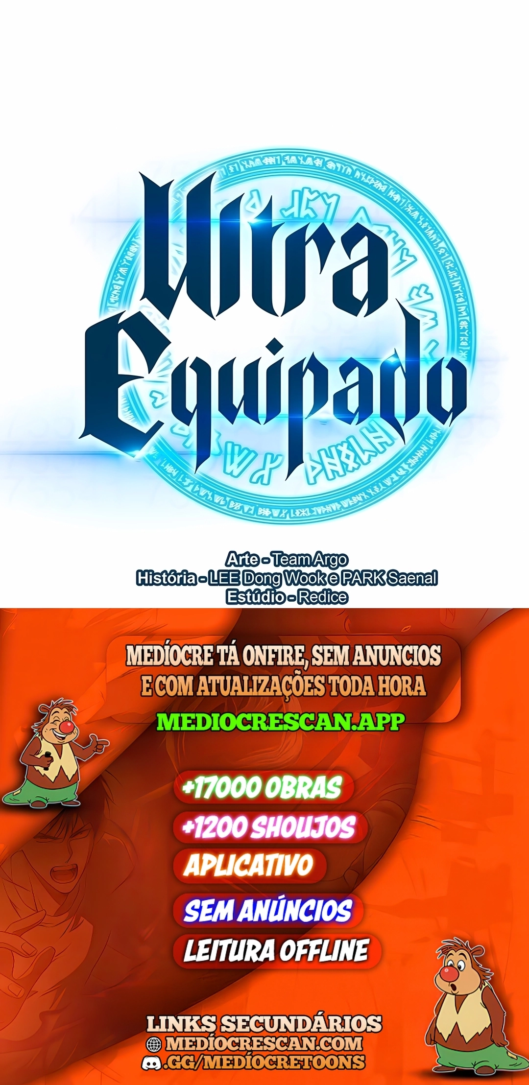 As Aventuras de Greed Capítulo 325 Página 120