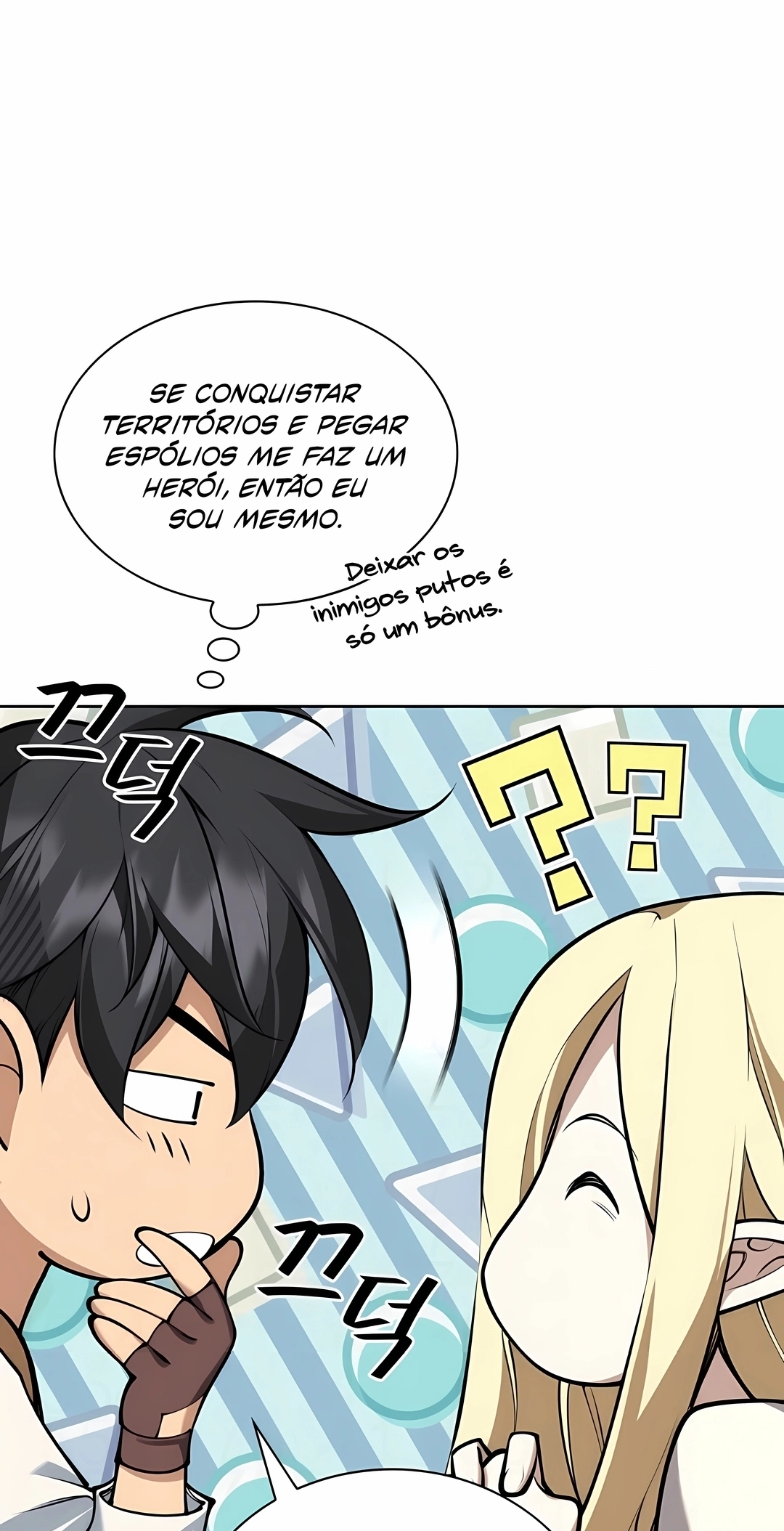 As Aventuras de Greed Capítulo 325 Página 42
