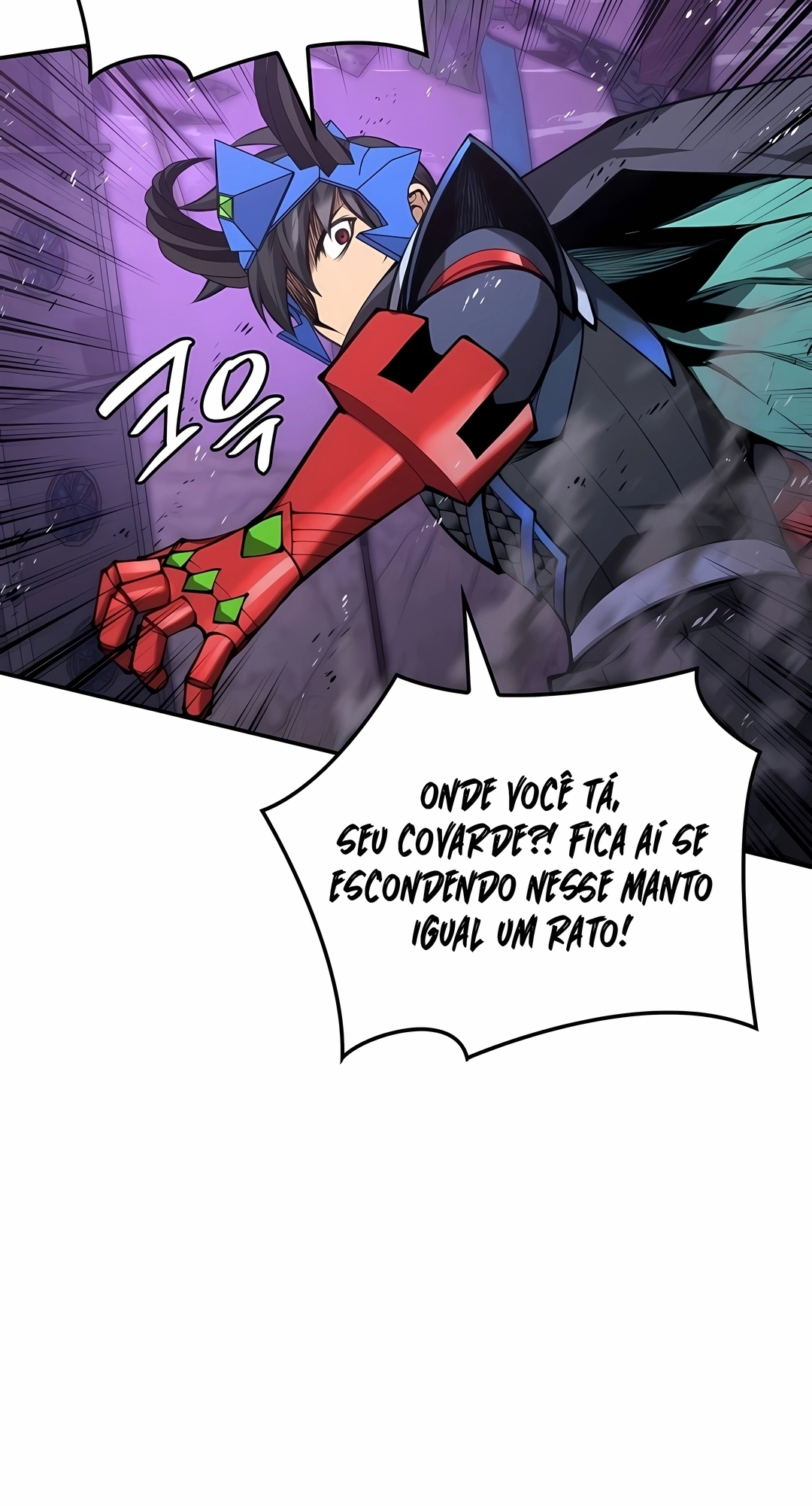 As Aventuras de Greed Capítulo 326 Página 110