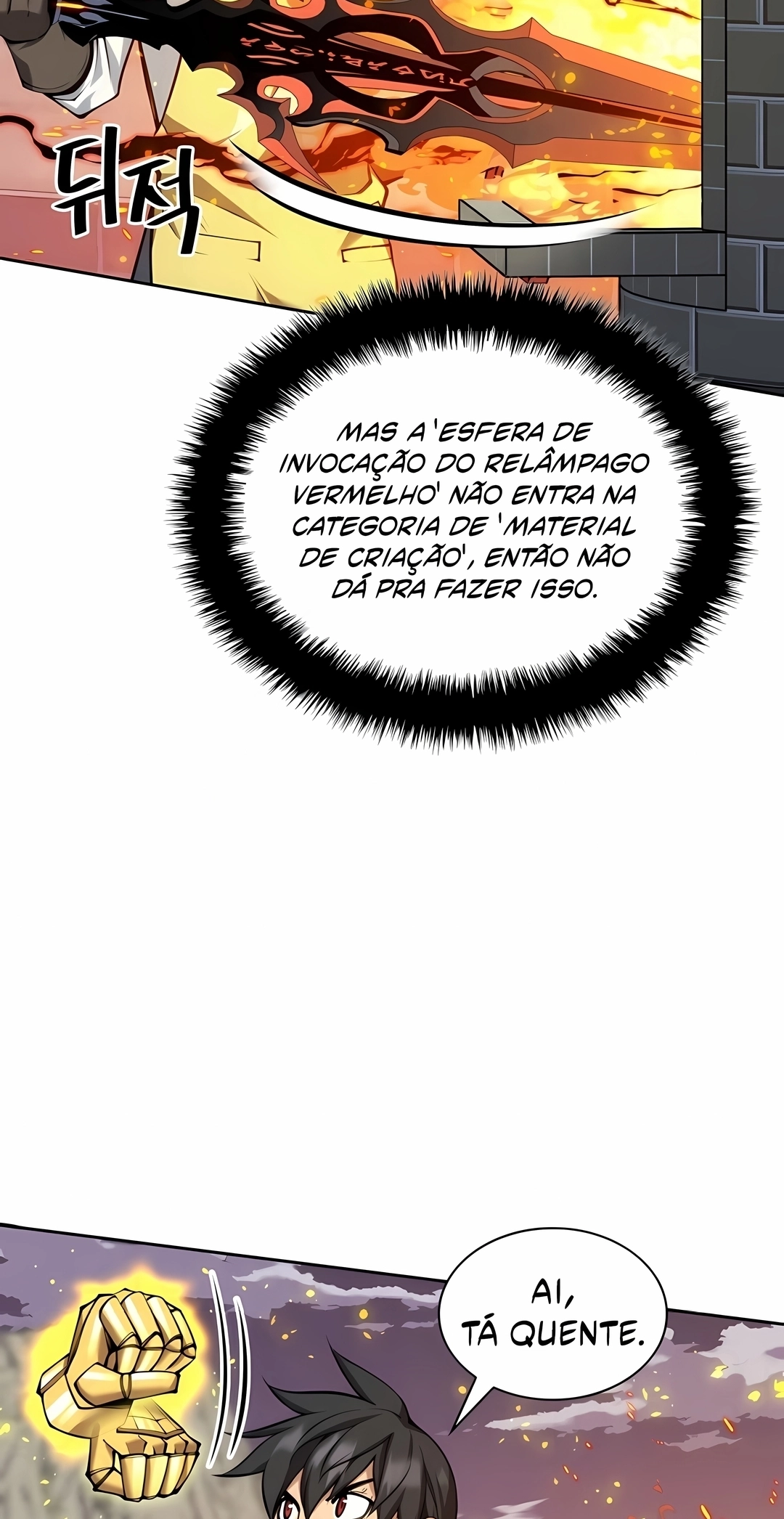 As Aventuras de Greed Capítulo 327 Página 103