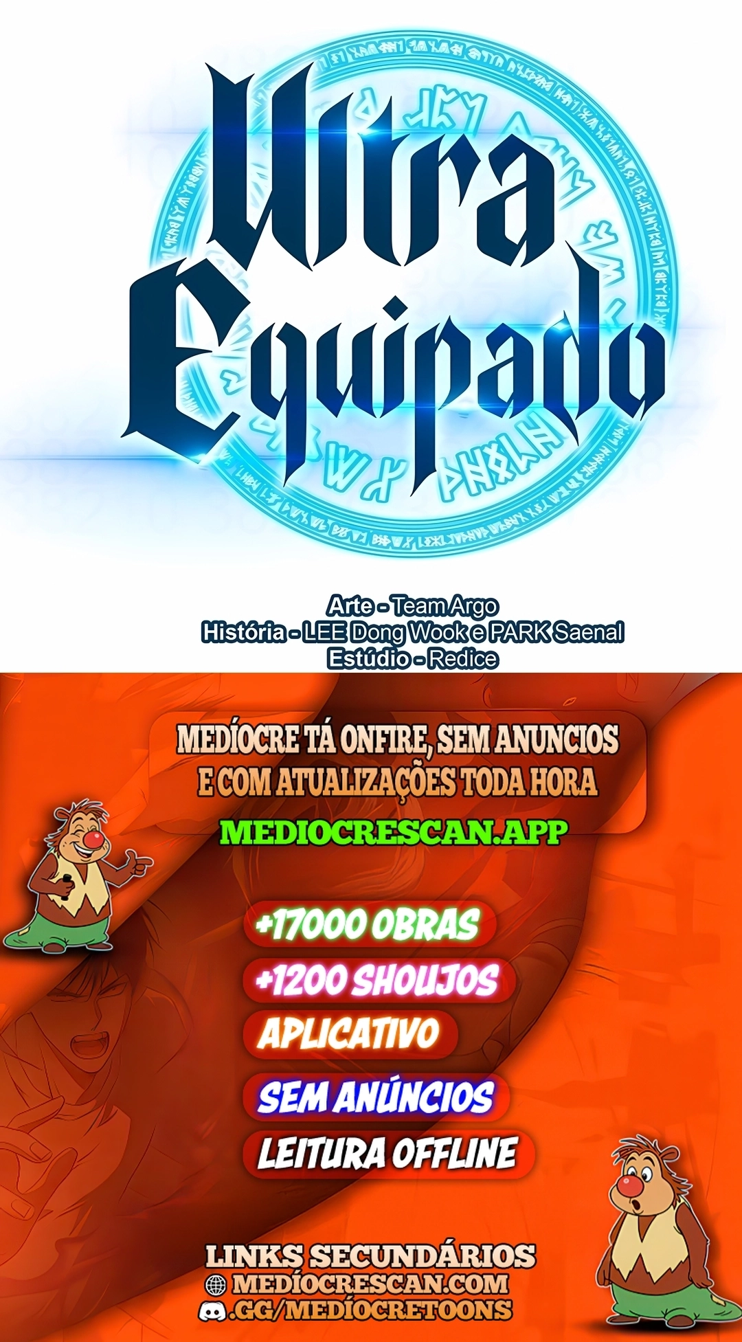 As Aventuras de Greed Capítulo 328 Página 120