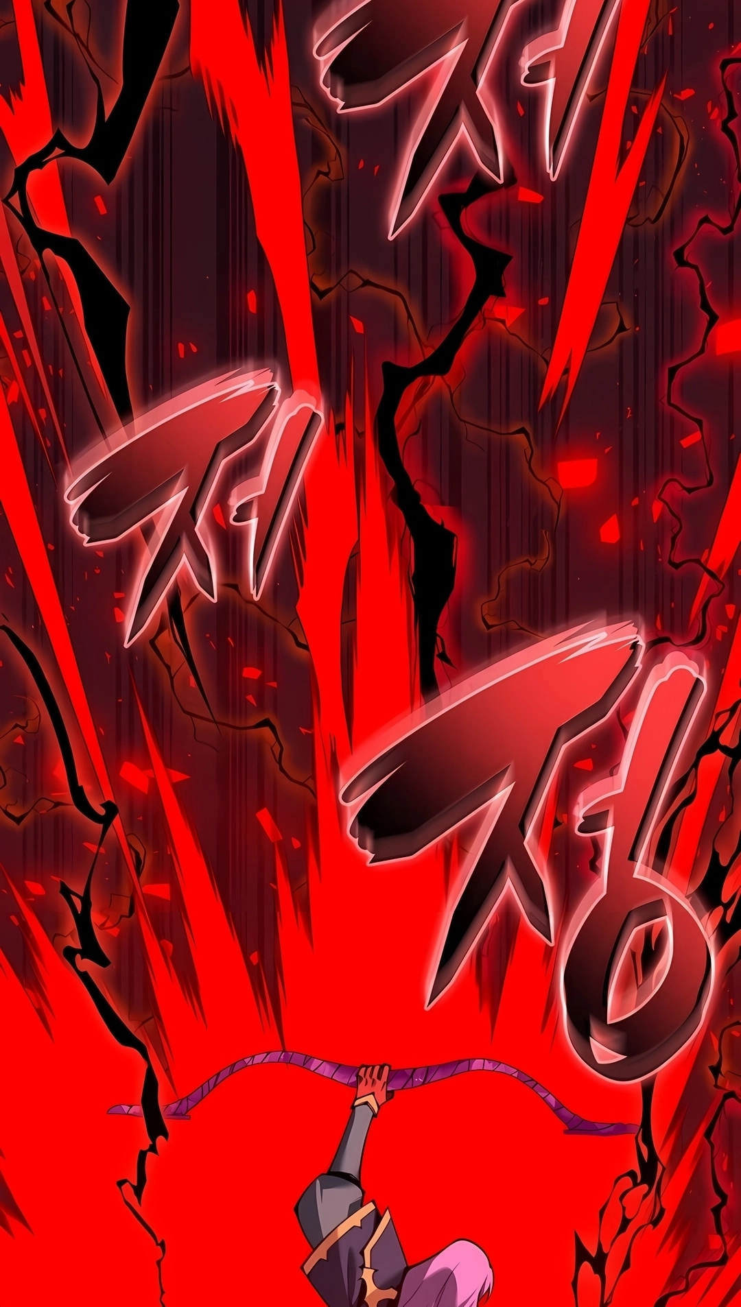 As Aventuras de Greed Capítulo 328 Página 36