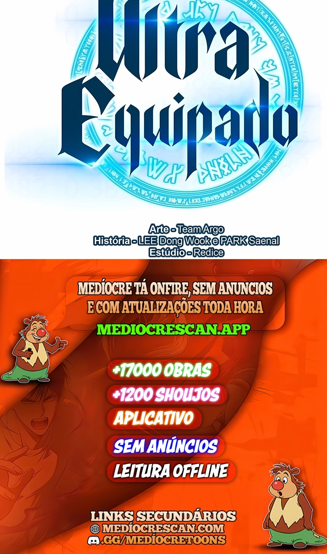 As Aventuras de Greed Capítulo 329 Página 120