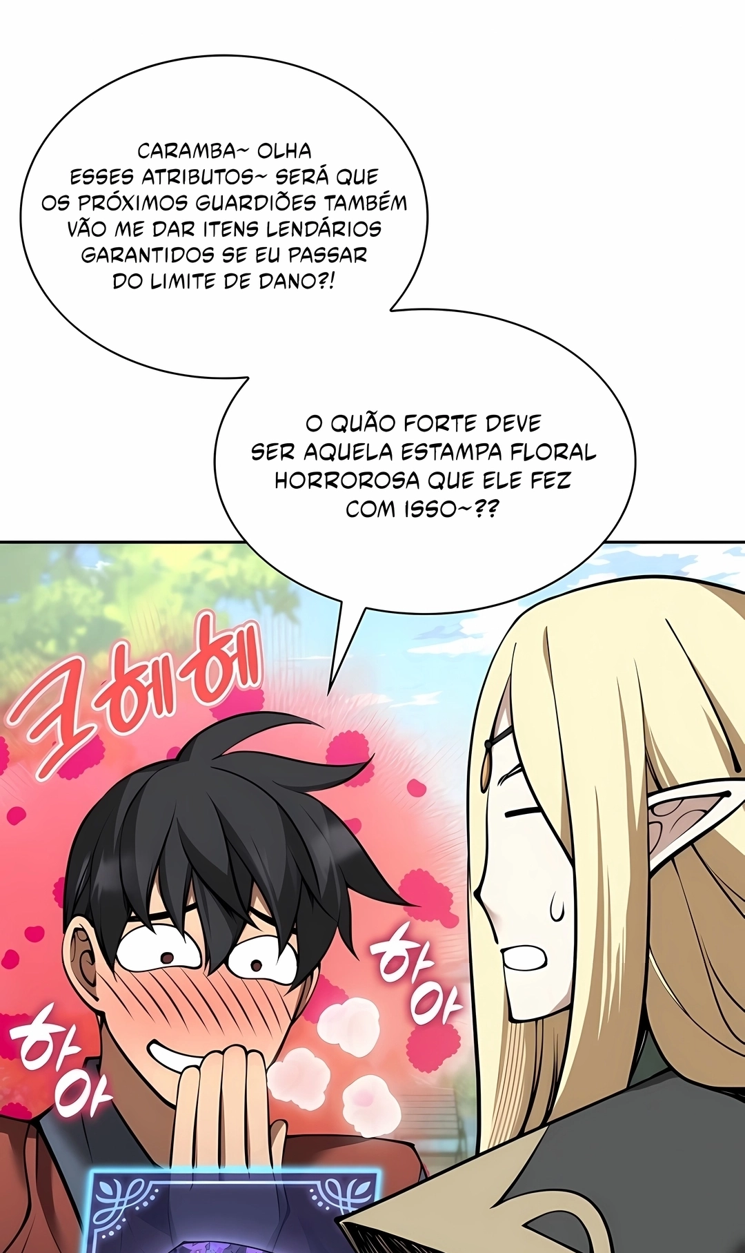 As Aventuras de Greed Capítulo 329 Página 34