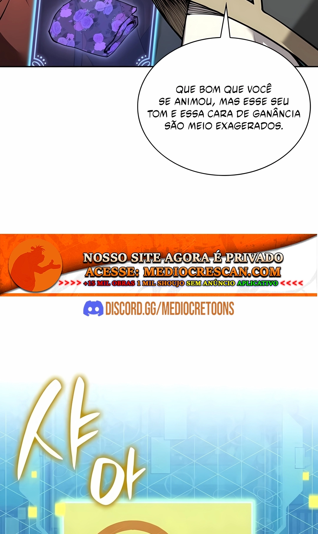 As Aventuras de Greed Capítulo 329 Página 35