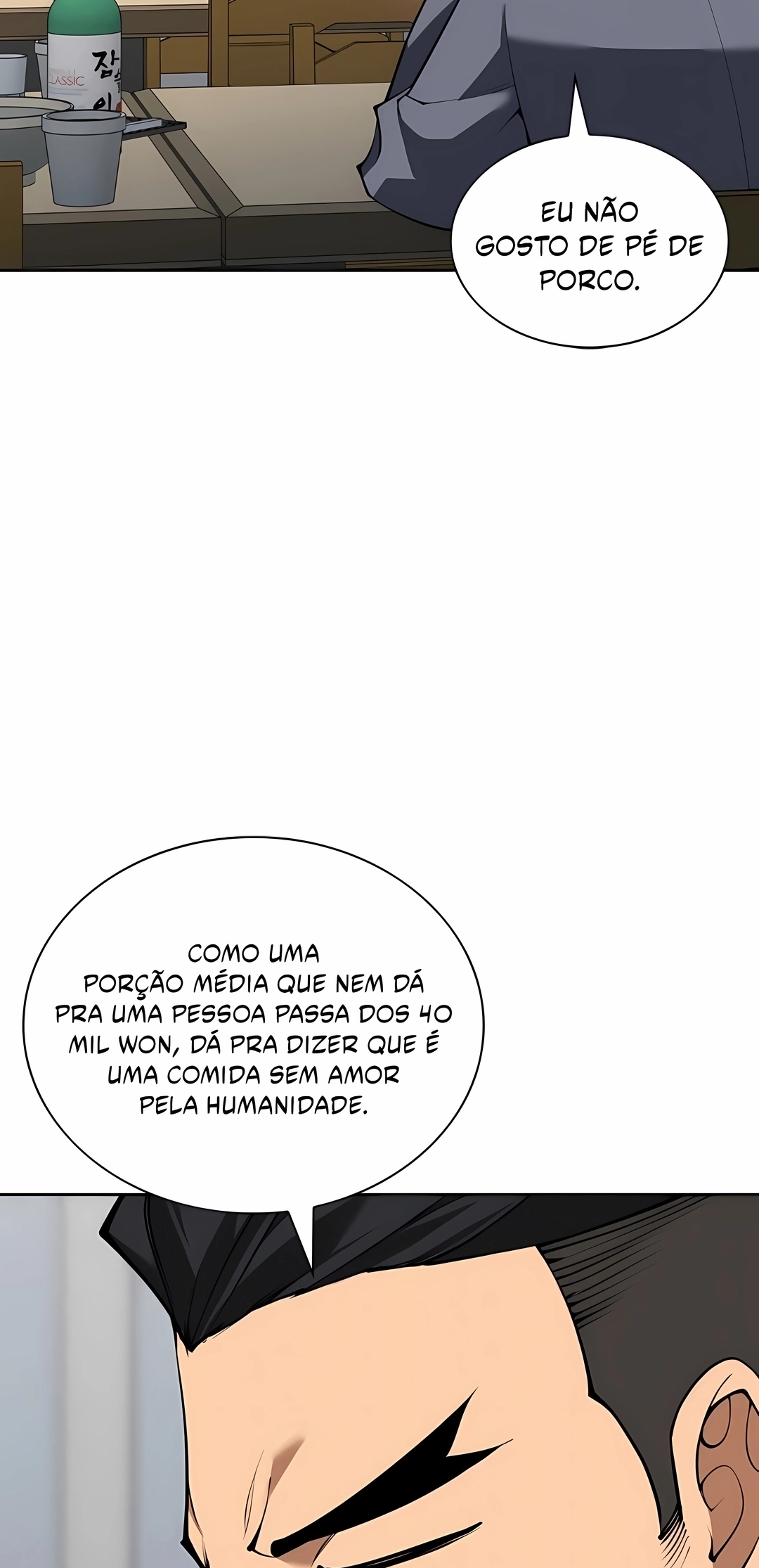 As Aventuras de Greed Capítulo 332 Página 11