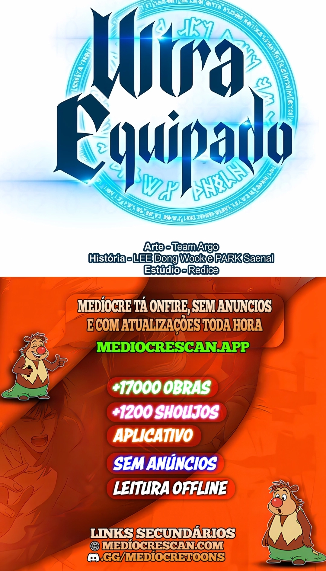As Aventuras de Greed Capítulo 333 Página 120