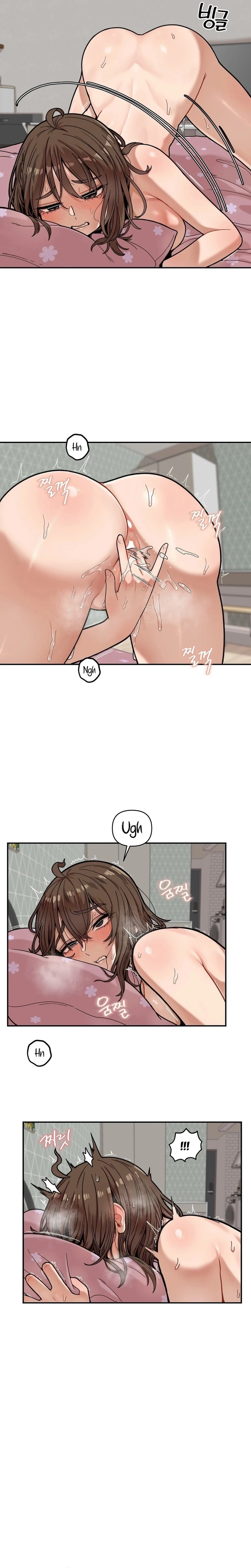 Um beijo invisível Capítulo 4 Página 7