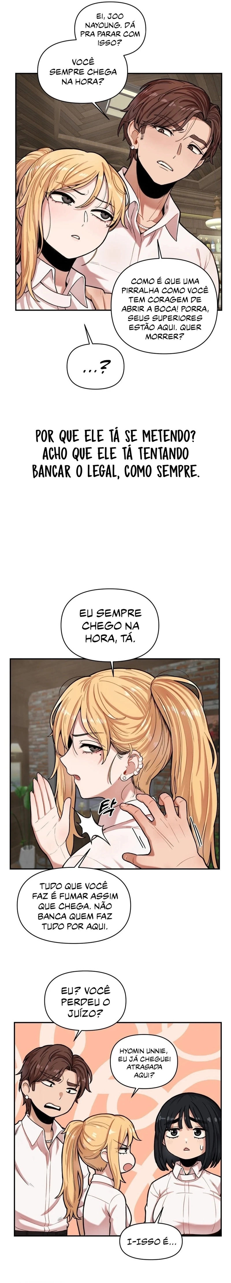 Um beijo invisível Capítulo 7 Página 13