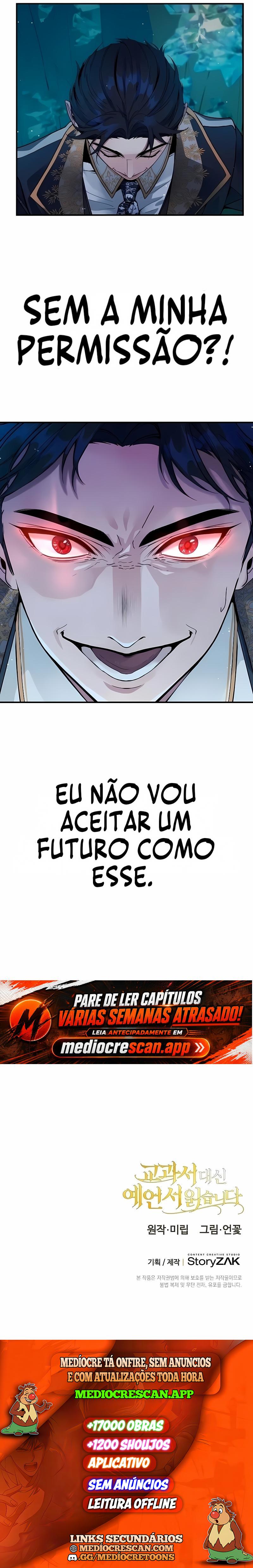 Um Cadete se Torna um Profeta?! Capítulo 0 Página 11