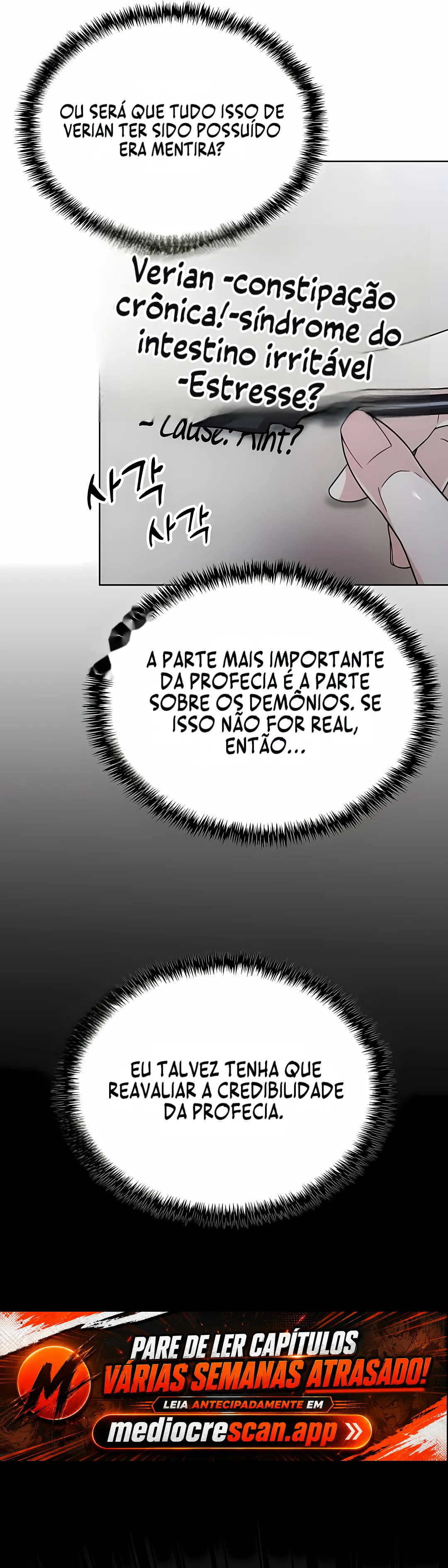 Um Cadete se Torna um Profeta?! Capítulo 10 Página 11