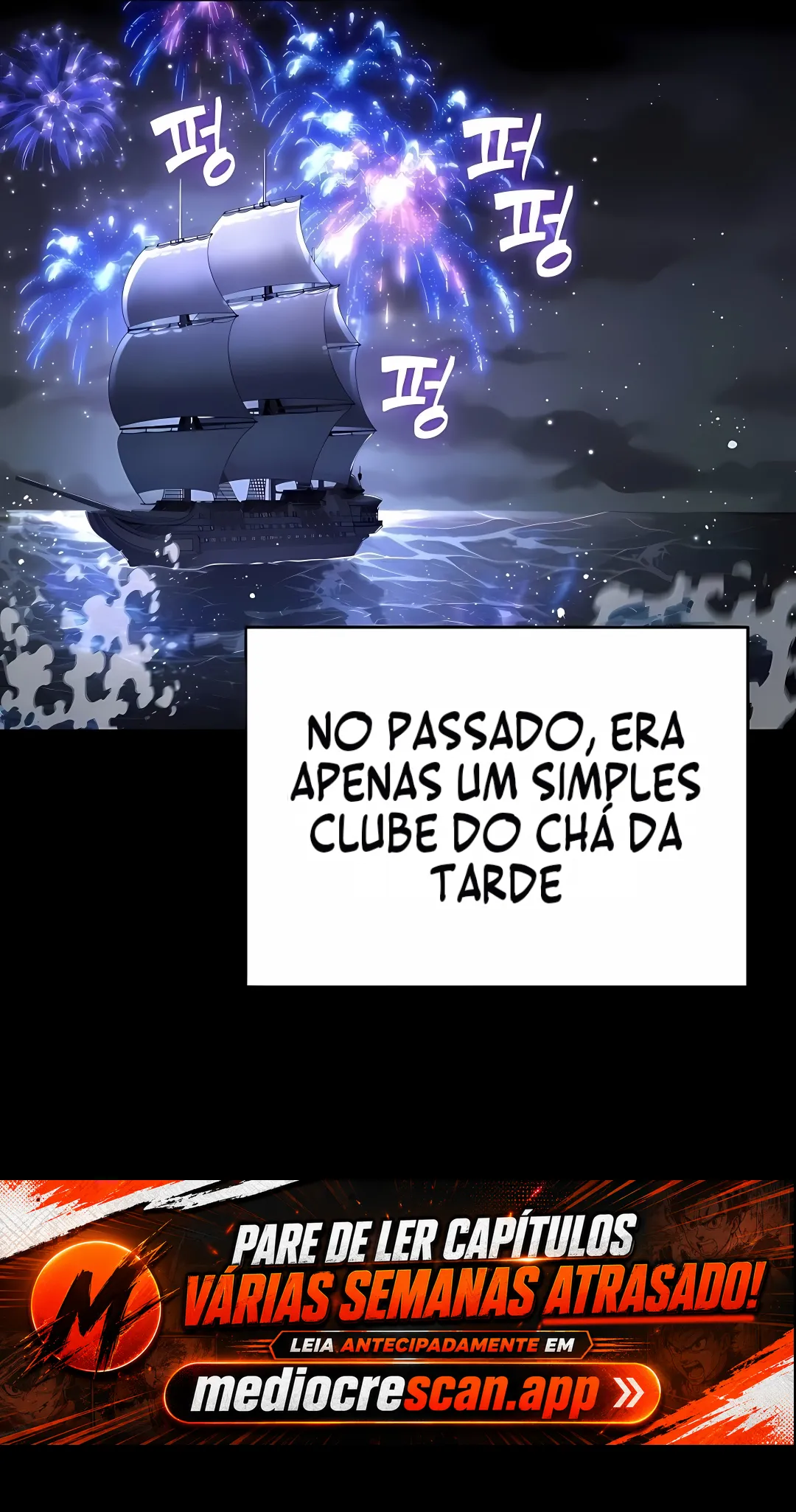 Um Cadete se Torna um Profeta?! Capítulo 18 Página 14