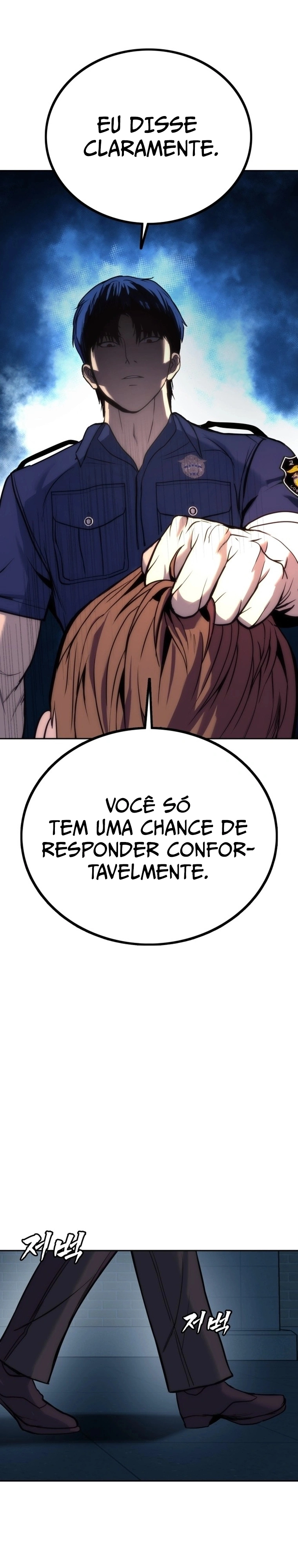 Um Cadete se Torna um Profeta?! Capítulo 2 Página 51