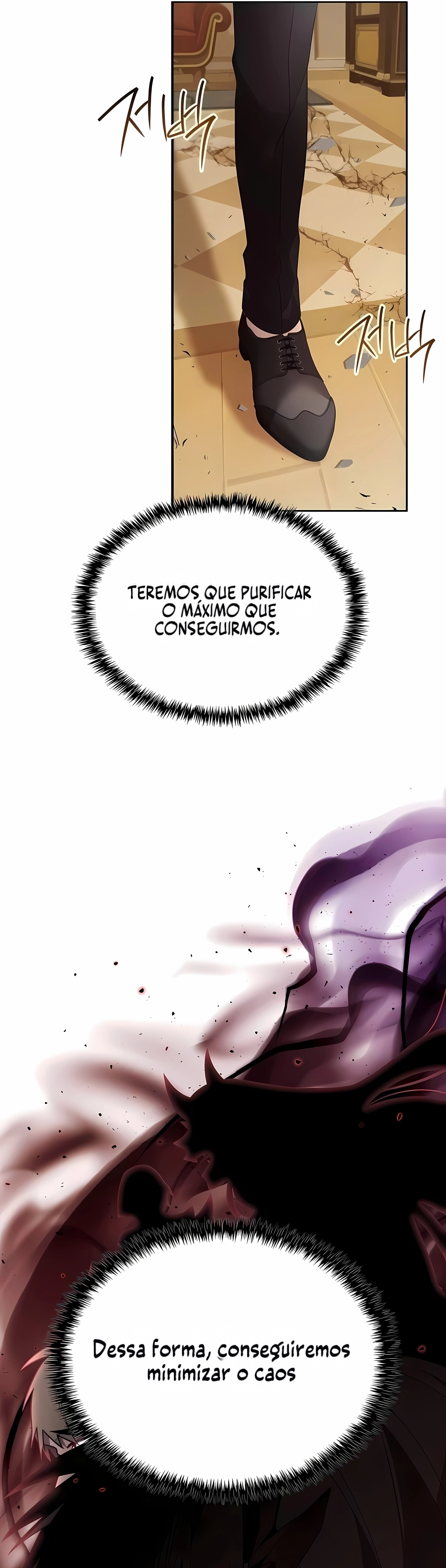 Um Cadete se Torna um Profeta?! Capítulo 21 Página 33