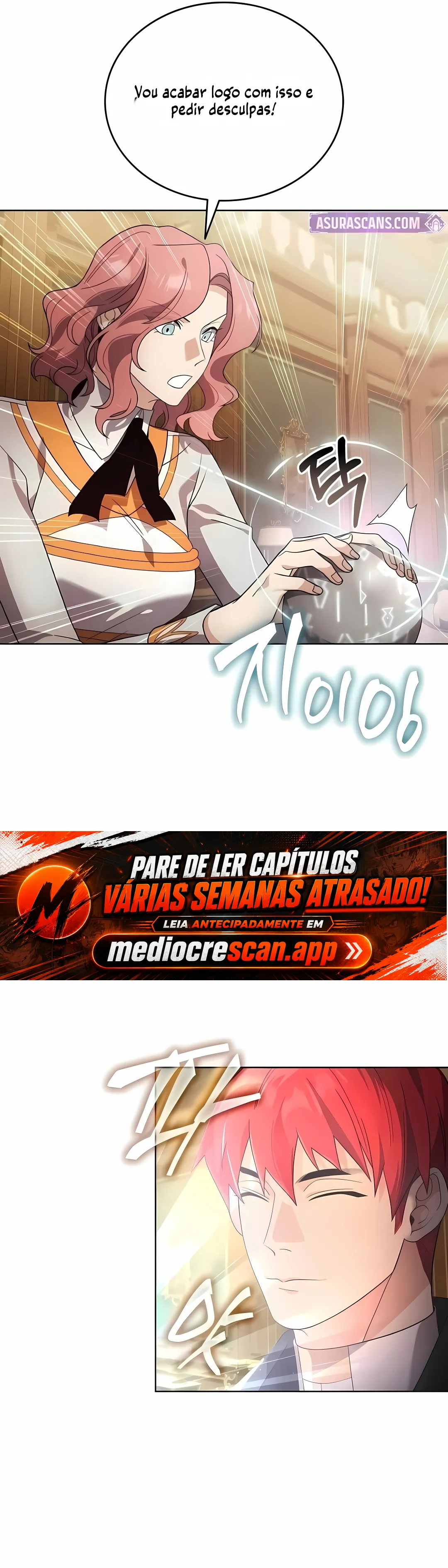Um Cadete se Torna um Profeta?! Capítulo 21 Página 7