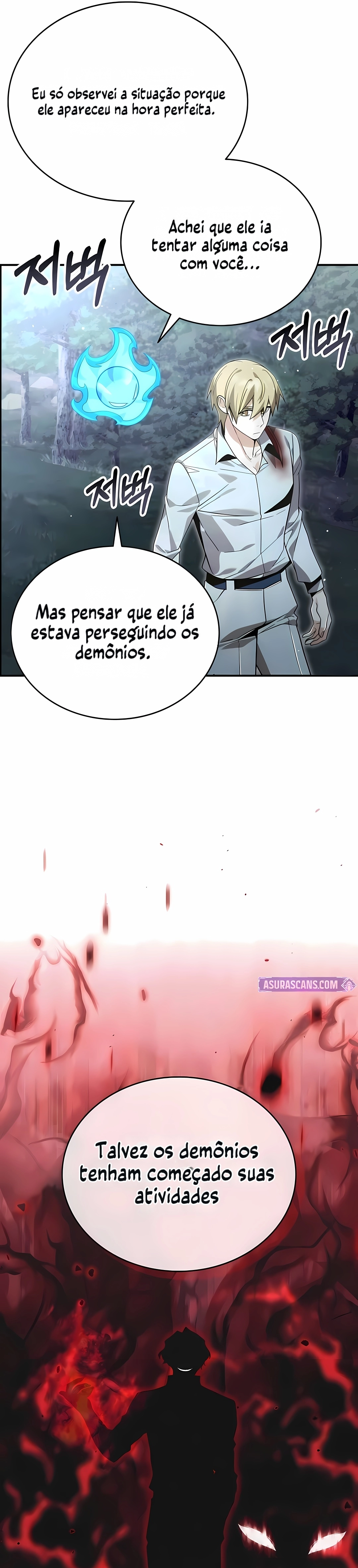 Um Cadete se Torna um Profeta?! Capítulo 27 Página 15