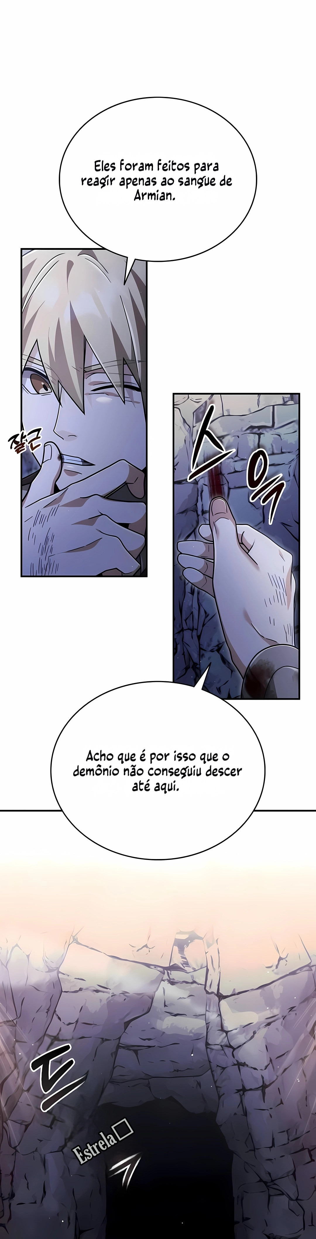 Um Cadete se Torna um Profeta?! Capítulo 41 Página 13