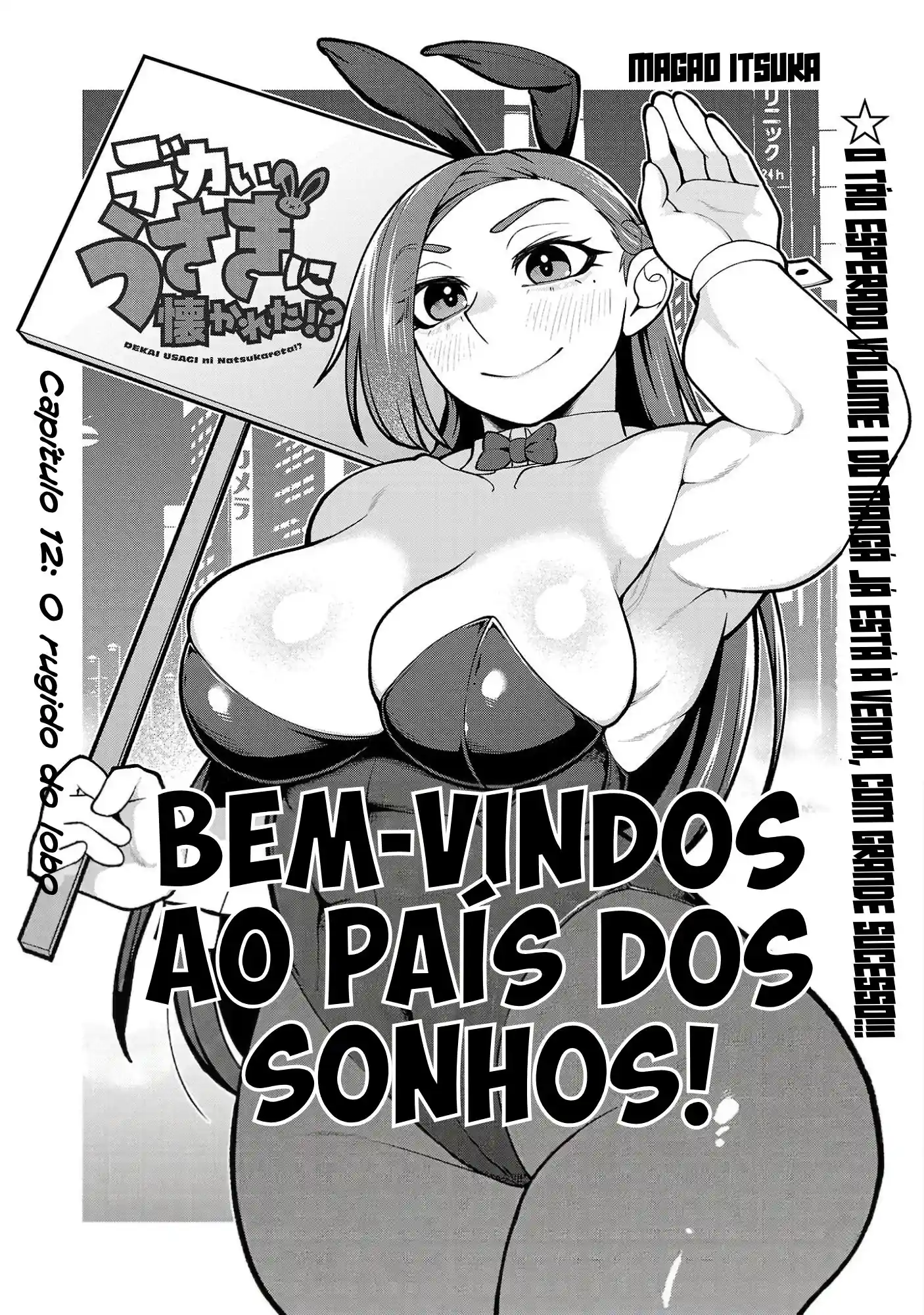 Um coelho enorme gostou de mim!? Capítulo 12.1 Página 2