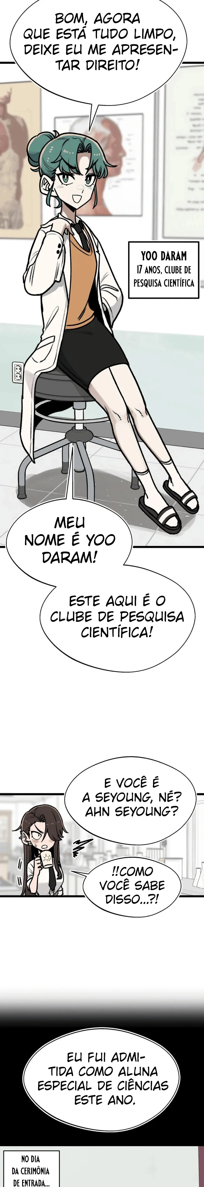 Um colega de classe de olhar perspicaz Capítulo 12 Página 12