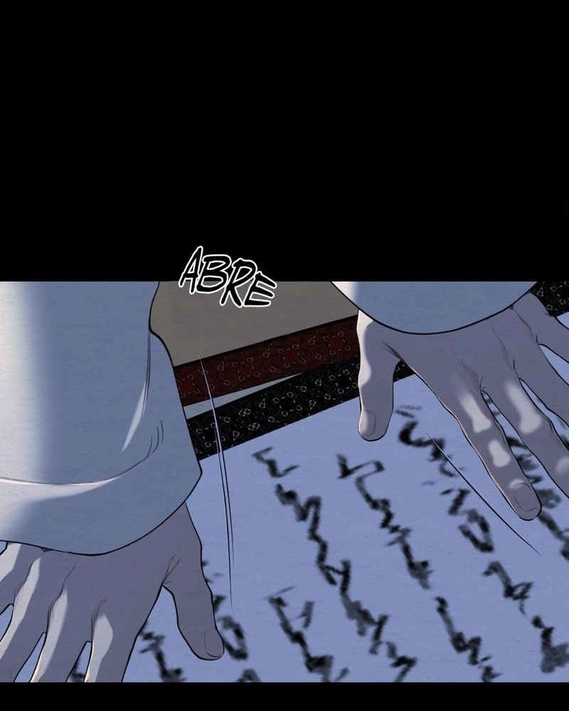 Um destino distorcido Capítulo 54 Página 96