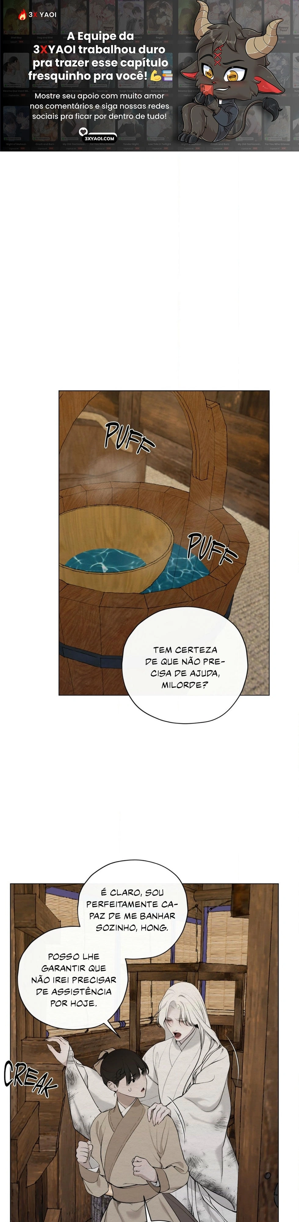 Um destino distorcido Capítulo 63 Página 1