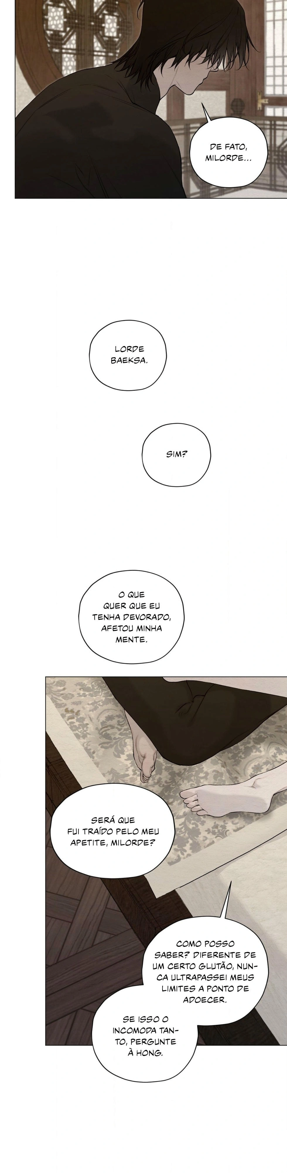 Um destino distorcido Capítulo 63 Página 20