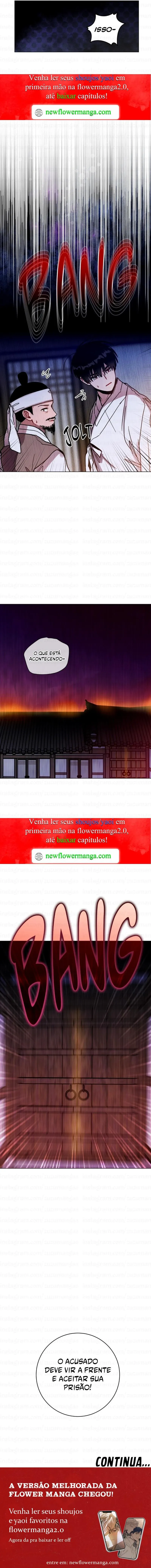 Um dia de verão Capítulo 104 Página 7